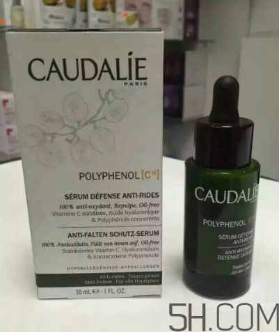 歐緹麗葡萄籽賦顏夜間煥膚精油怎么樣？好用嗎？