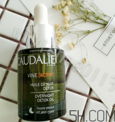 歐緹麗葡萄籽賦顏夜間煥膚精油怎么樣？好用嗎？