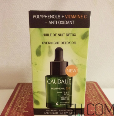 歐緹麗葡萄籽賦顏夜間煥膚精油怎么樣？好用嗎？