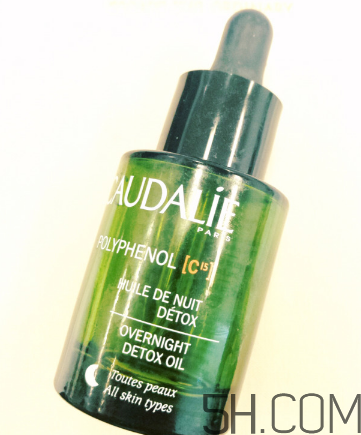 歐緹麗葡萄籽賦顏夜間煥膚精油怎么樣？好用嗎？