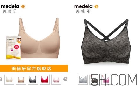 Bravado內衣怎么選？Bravado內衣哪款好？