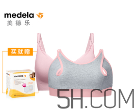 Bravado內衣怎么選？Bravado內衣哪款好？