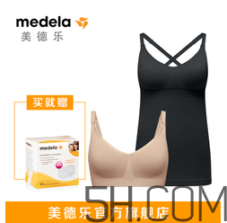 Bravado內衣怎么選？Bravado內衣哪款好？