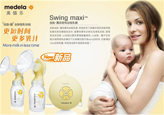 Medela美德樂吸奶器飛韻絲韻哪個好？美德樂吸奶器飛韻絲韻對比