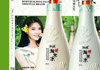 韻之堂是什么牌子？韻之堂洗發(fā)水怎么樣？