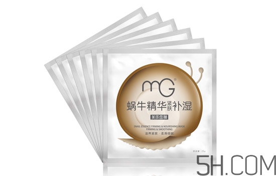 美即面膜哪款最好用_美即面膜哪款最補水