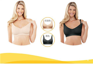 bravado內(nèi)衣和mamaway內(nèi)衣哪個好？bravado和mamaway怎么選？