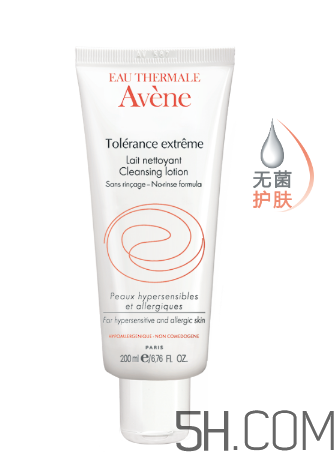 雅漾舒緩特護潔面乳怎么用？使用方法