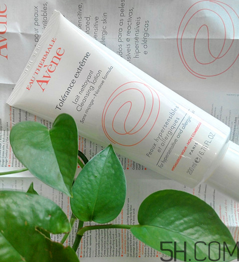 雅漾舒緩特護(hù)潔面乳怎么樣？好用嗎？