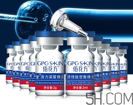 敬修堂凍干粉多少錢？敬修堂凍干粉怎么用