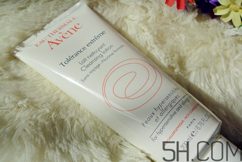 雅漾舒緩特護(hù)潔面乳怎么樣？好用嗎？