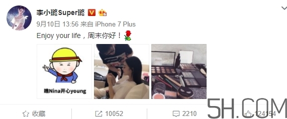 cosmetea是什么牌子？cosmetea是哪國(guó)的什么檔次
