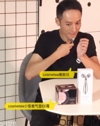 cosmetea是什么牌子？cosmetea是哪國(guó)的什么檔次