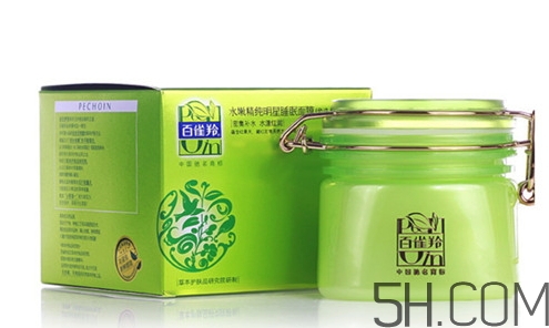 百雀羚面膜多少錢一盒？百雀羚面膜不同系列價(jià)格