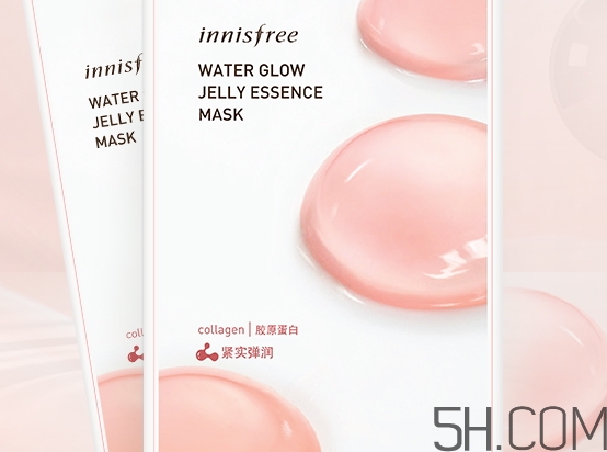 悅詩(shī)風(fēng)吟水光果凍面膜怎么樣_好用嗎 悅詩(shī)風(fēng)吟水光果凍面膜怎么樣_好用嗎