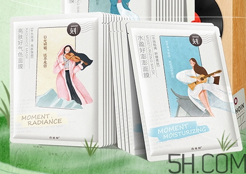 百雀羚哪個系列好用？百雀羚不同系列適合膚質(zhì)年齡