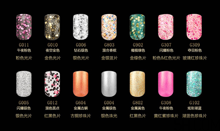 安娜蘇鳥語(yǔ)鈴鐺美甲油色號(hào)_試色