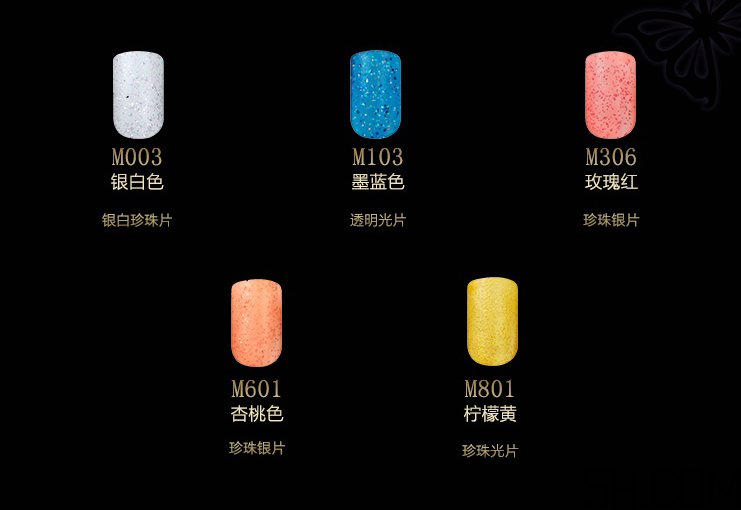 安娜蘇鳥語(yǔ)鈴鐺美甲油色號(hào)_試色