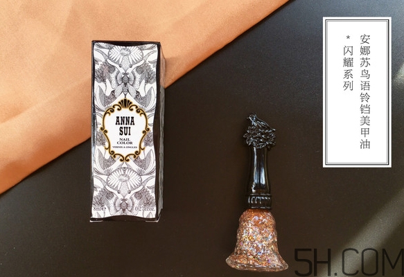 安娜蘇鳥語(yǔ)鈴鐺美甲油色號(hào)_試色