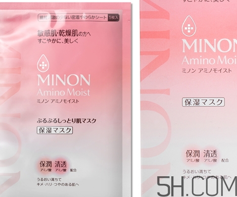 百雀羚面膜孕婦可以用嗎？百雀羚哪款孕婦可以用