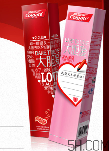 高露潔愛(ài)心牙膏哪里有賣(mài)的？高露潔愛(ài)心牙膏在哪里可以買(mǎi)到？