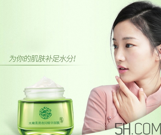 百雀羚面膜和美即面膜哪個(gè)好？