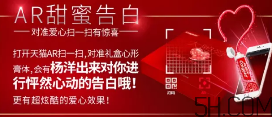 高露潔愛(ài)心牙膏哪里有賣(mài)的？高露潔愛(ài)心牙膏在哪里可以買(mǎi)到？