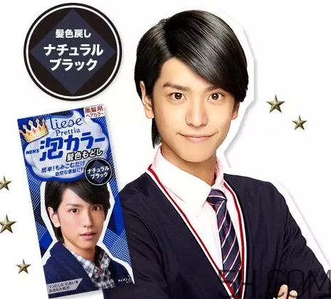 染發(fā)劑可以帶上飛機嗎？染發(fā)膏可以托運嗎