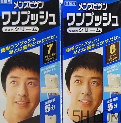 染發(fā)劑可以帶上飛機嗎？染發(fā)膏可以托運嗎