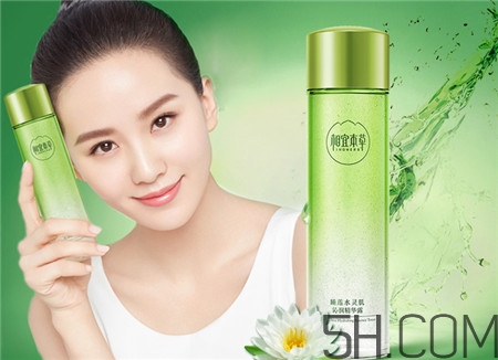 相宜本草睡眠水多少錢_相宜本草睡眠水專柜價格 相宜本草睡眠水多少錢_相宜本草睡眠水專柜價格