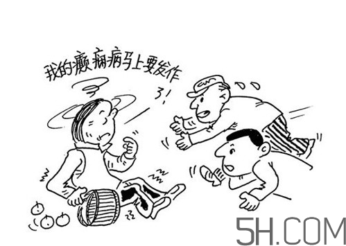 癲癇病能手術(shù)嗎？癲癇病能治好嗎