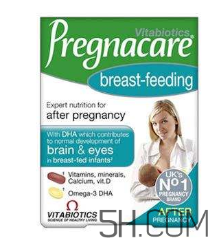 Pregnacare系列吃法  Pregnacare系列怎么吃？
