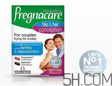 Pregnacare系列吃法  Pregnacare系列怎么吃？