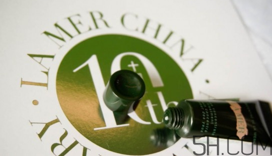 海藍(lán)之謎活顏煥膚精華露怎么樣？產(chǎn)品評(píng)測(cè)