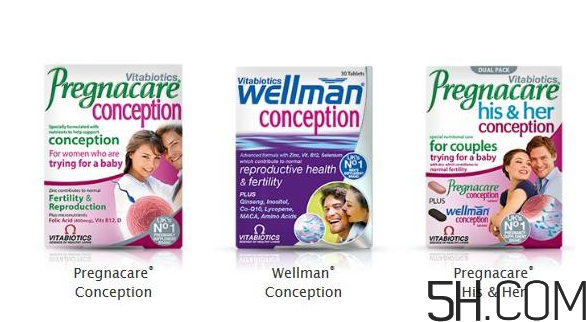 Pregnacare維生素應(yīng)該怎么選？Pregnacare保健品介紹