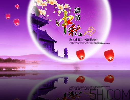 中秋節(jié)能上墳嗎？中秋節(jié)上墳買什么水果？