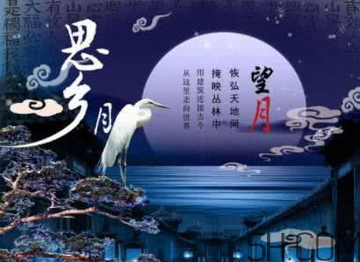 中秋節(jié)能上墳嗎？中秋節(jié)上墳買什么水果？