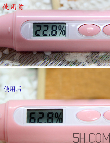 海藍(lán)之謎活顏煥膚精華露多少錢？專柜價格