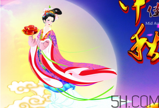 中秋節(jié)不能在娘家過嗎？中秋節(jié)為什么不能回娘家過？