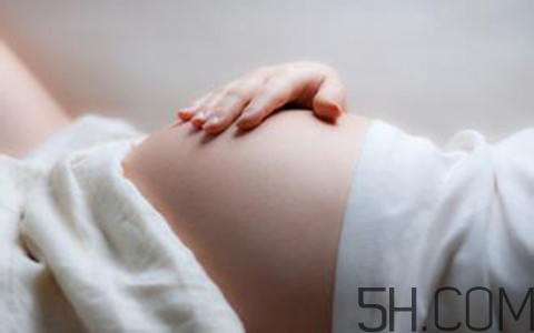 孕晚期上完廁所肚子疼怎么回事？孕晚期肚子疼怎么辦？