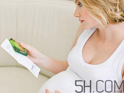 孕婦咳嗽對(duì)胎兒有影響嗎？孕婦咳嗽厲害怎么辦？