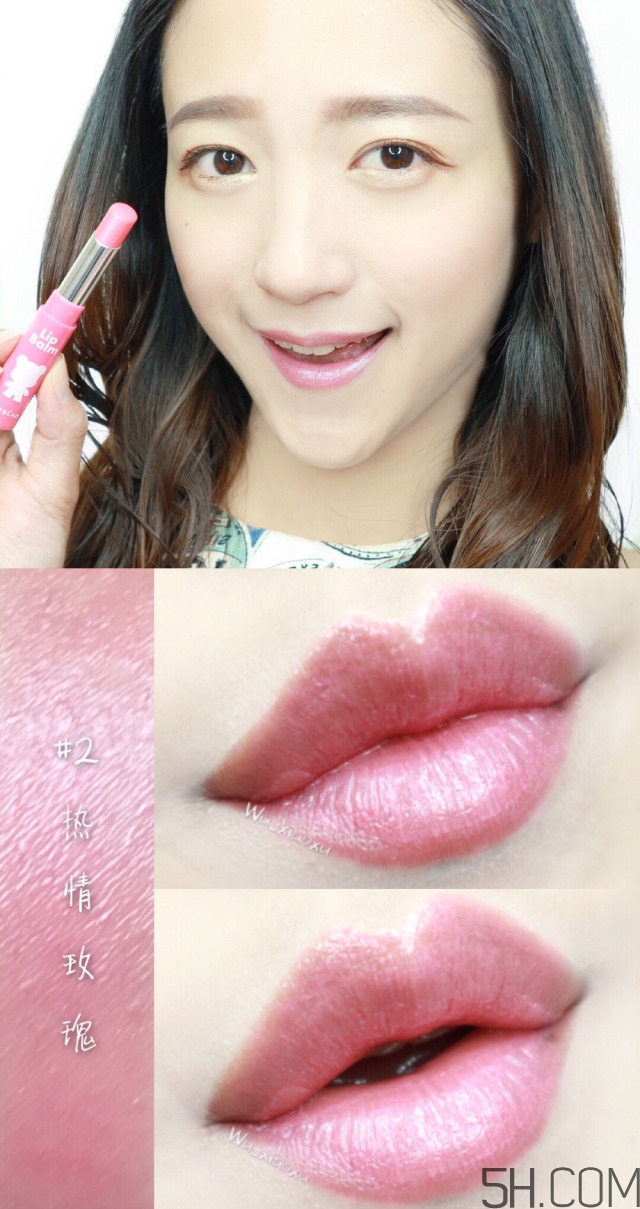 卡姿蘭美芯唇膏萌熊限量版哪個顏色好看_哪個色號最火 卡姿蘭美芯唇膏萌熊限量版哪個顏色好看_哪個色號最火