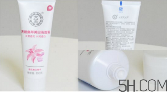 大寶洗面奶哪款好用_大寶洗面奶有哪幾種 大寶洗面奶哪款好用_大寶洗面奶有哪幾種