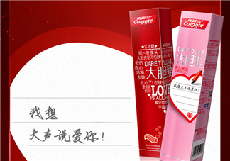 高露潔愛心牙膏哪里有賣的？高露潔愛心牙膏在哪里可以買到？