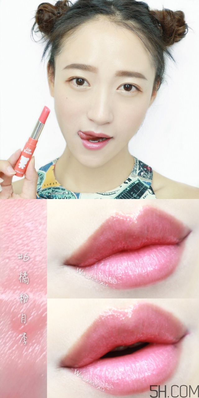 卡姿蘭美芯唇膏萌熊限量版哪個顏色好看_哪個色號最火 卡姿蘭美芯唇膏萌熊限量版哪個顏色好看_哪個色號最火