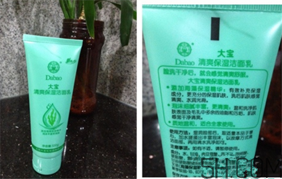 大寶洗面奶哪款好用_大寶洗面奶有哪幾種 大寶洗面奶哪款好用_大寶洗面奶有哪幾種