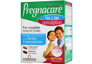 Pregnacare系列吃法  Pregnacare系列怎么吃？