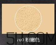 安娜蘇肌密玩美散粉怎么樣？安娜蘇散粉好用嗎？