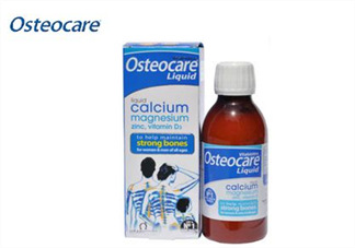 Osteocare液體鈣寶寶能吃嗎？Osteocare液體鈣多大的寶寶能吃？