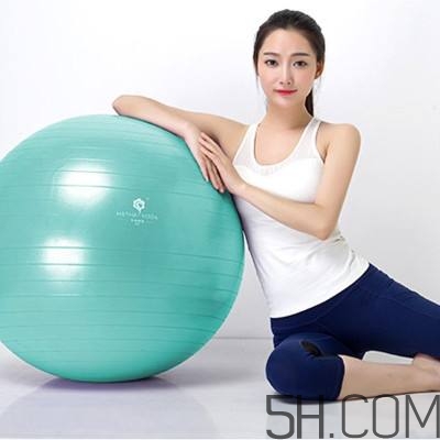 孕婦瑜伽球什么時(shí)候開(kāi)始用？孕婦瑜伽球怎么用？